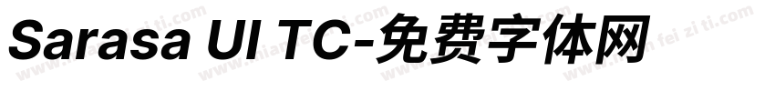 Sarasa UI TC字体转换